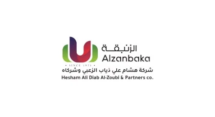 Alzanbaka