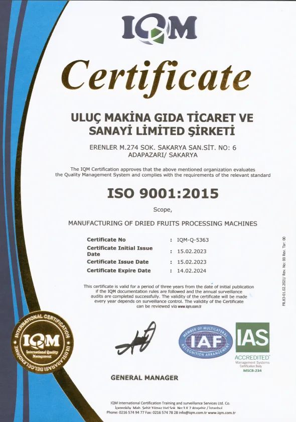 شهادة نظام إدارة الجودة ISO 9001:2015